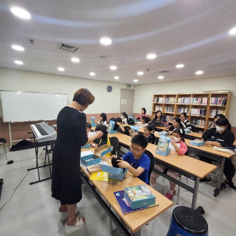 아이돌봄센터운영사진 @양산타임스