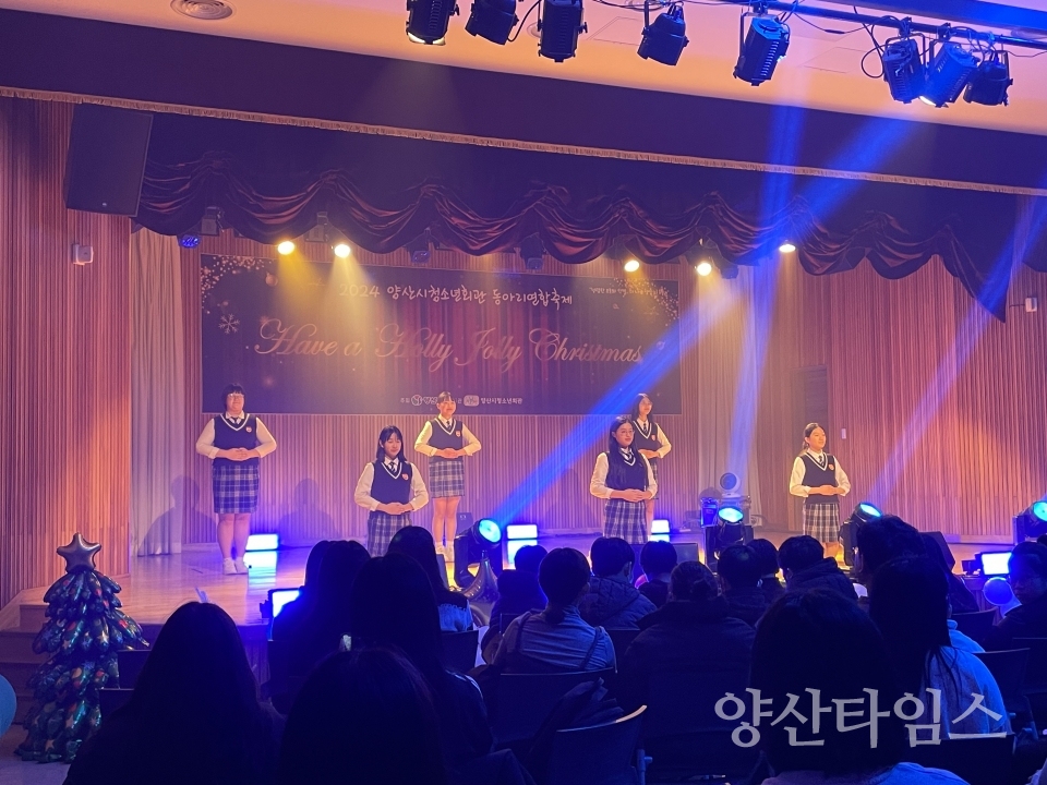 청소년동아리연합축제ⓒ양산타임스