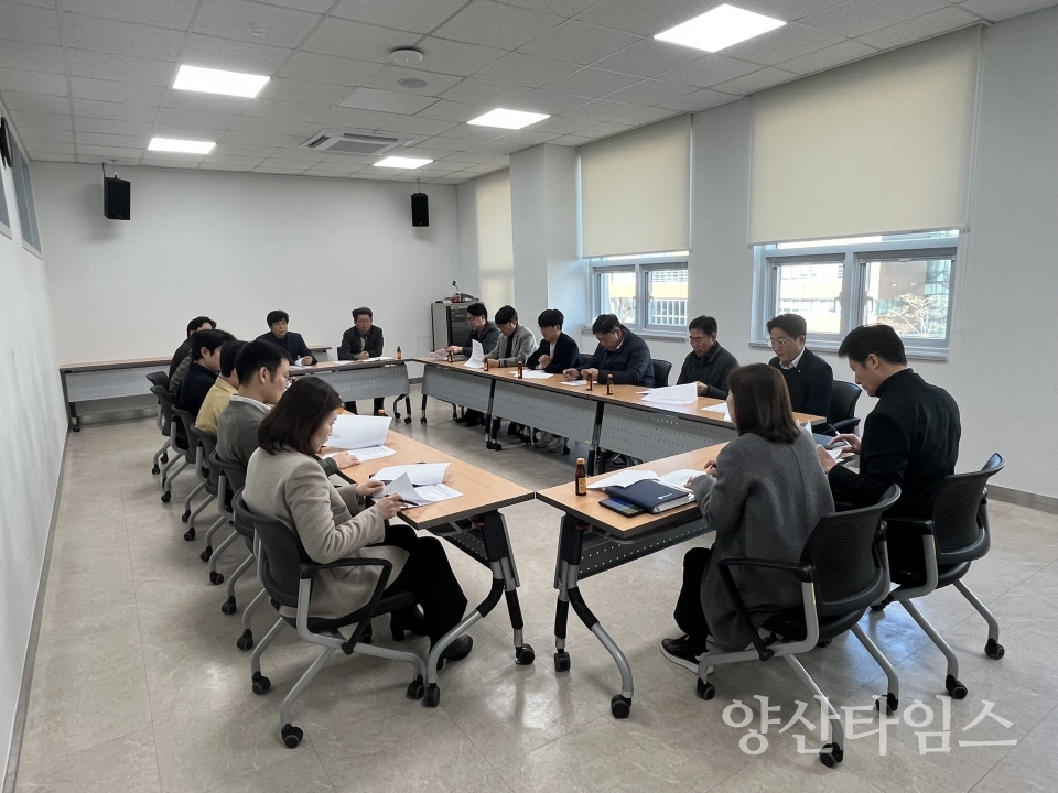 웅상지역 건축사 간담회ⓒ양산타임스