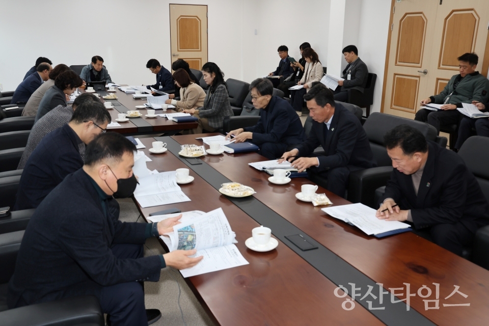 양산시 정기 티타임ⓒ양산타임스