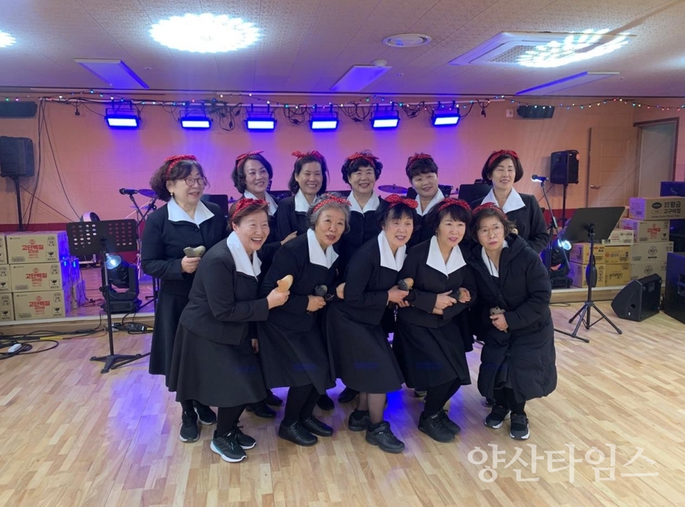 통도아트센터 2024 성과공유회ⓒ양산타임스