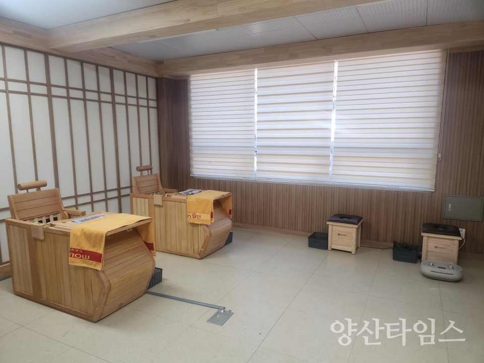 보건의료장비 체험 한방허브실ⓒ양산타임스