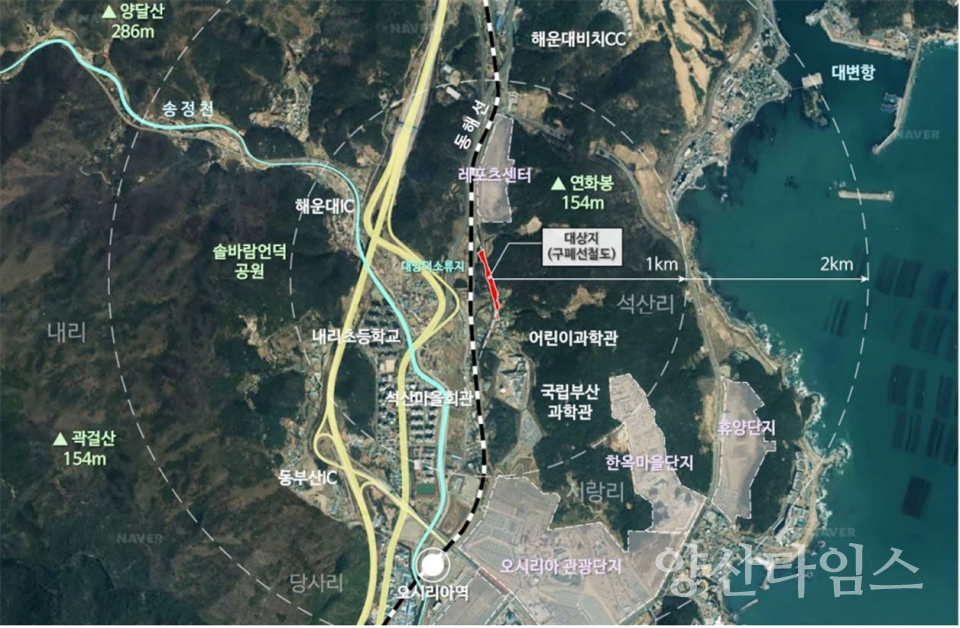 기장군 기장읍 석산리 일원이 생태계보전부담금 반환사업으로 최종 선정됐다(위치도)ⓒ양산타임스