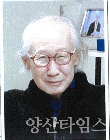 양산예술인상 안창수 화백ⓒ양산타임스