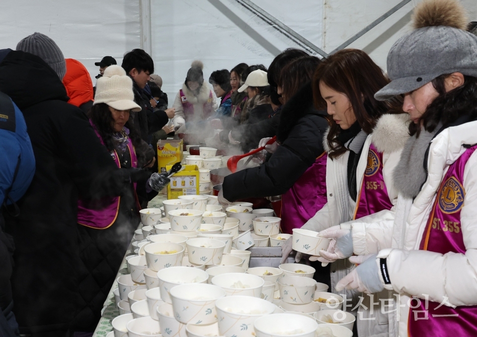 양산 천성산 해맞이 행사ⓒ양산타임스