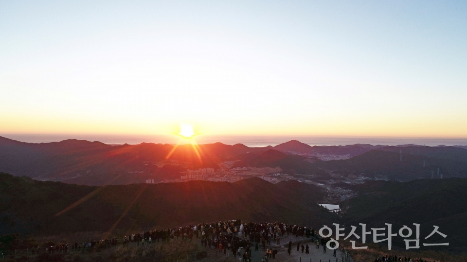 양산 천성산 해맞이 행사ⓒ양산타임스