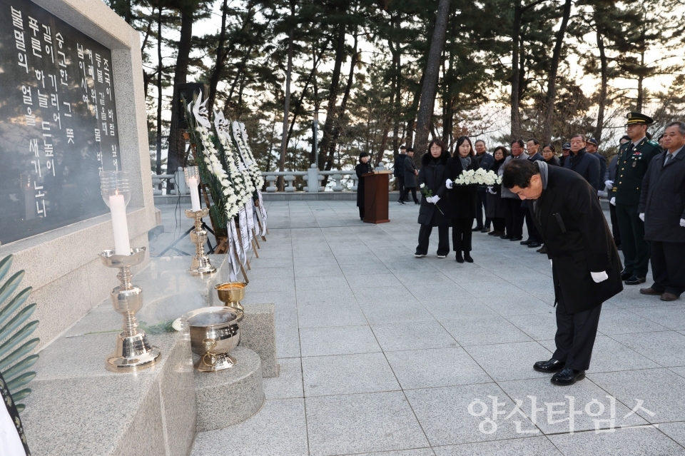 나동연 양산시장ⓒ양산타임스