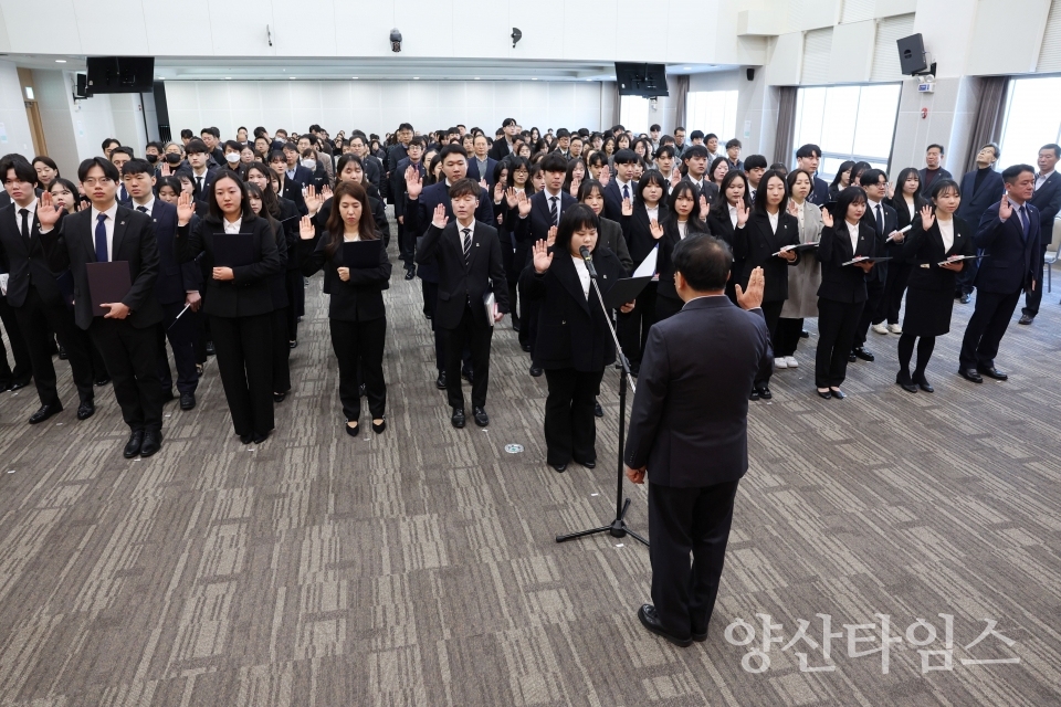 상반기 정기인사 임용장 수여식ⓒ양산타임스