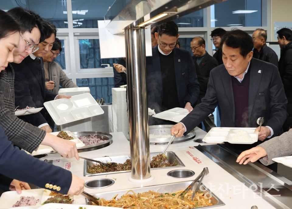 양산시장 직원들과 소통 오찬ⓒ양산타임스