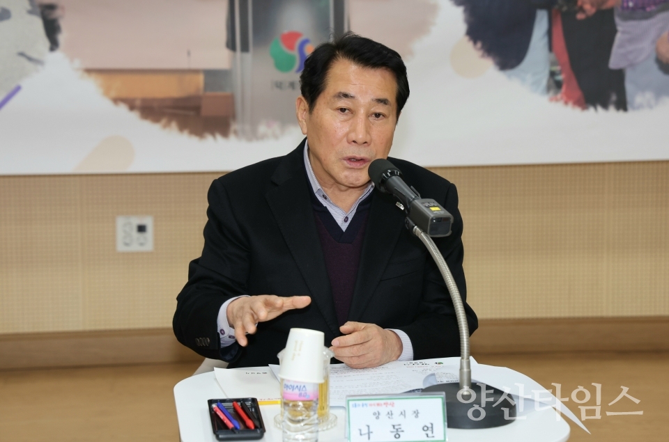 덕계동 순회간담회ⓒ양산타임스