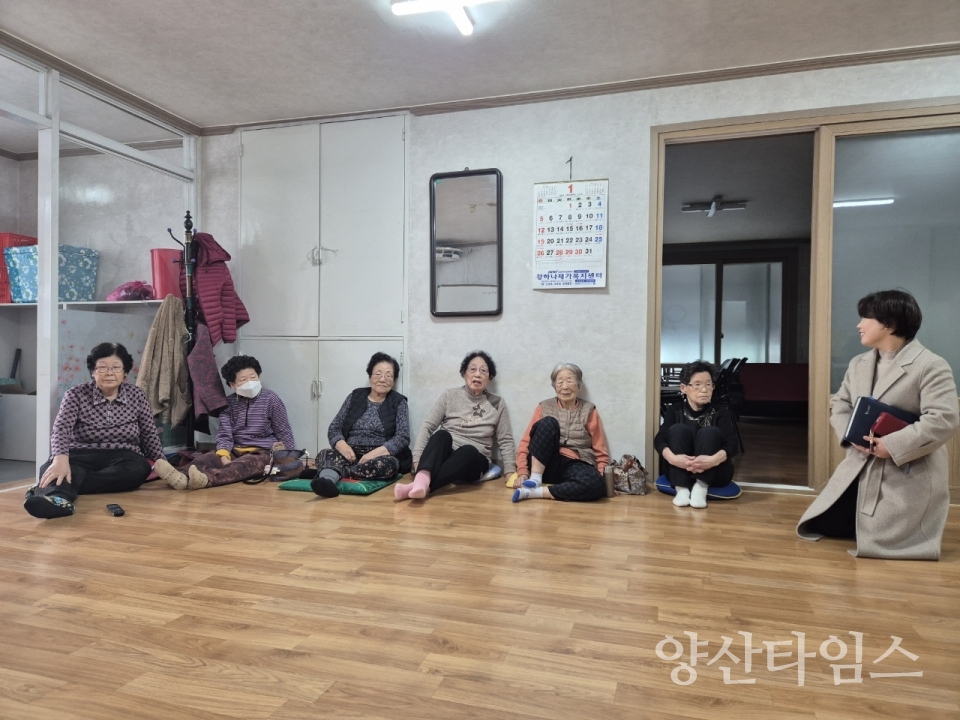 삼성동 경로당 순회 방문ⓒ양산타임스