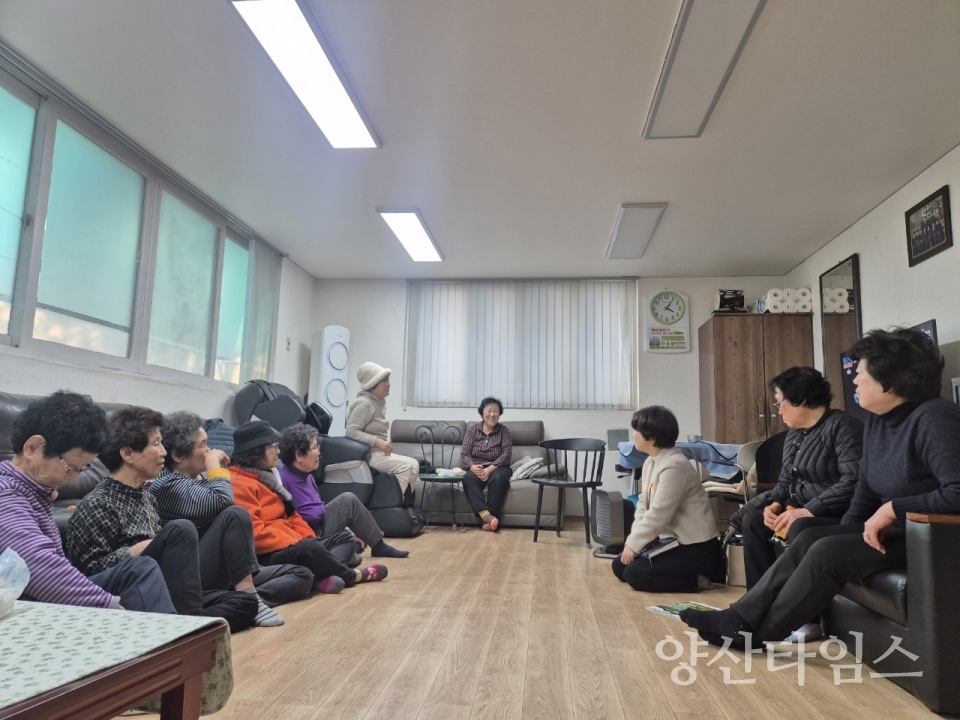 삼성동 경로당 순회 방문ⓒ양산타임스