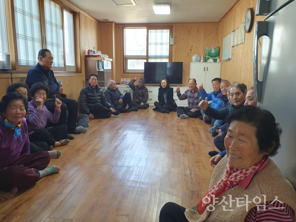 소주동장 경로당 순회 방문ⓒ양산타임스