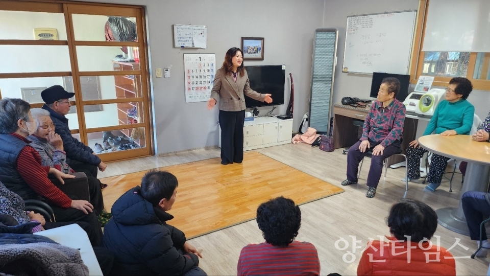서창동 경로당 방문ⓒ양산타임스