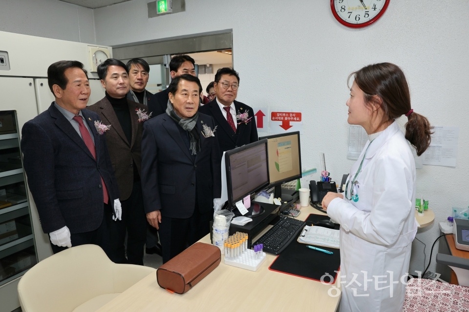 웅상보건소 개소식ⓒ양산타임스