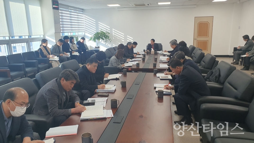 2025년 첫 정기티타임ⓒ양산타임스