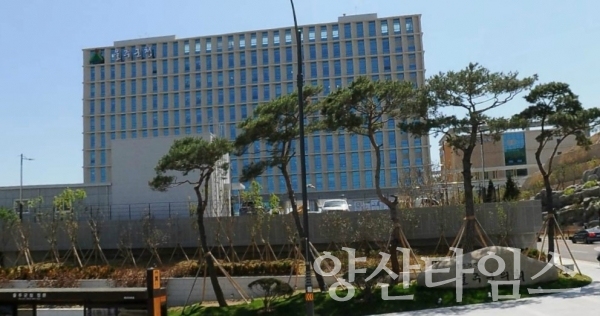 울주군청 ⓒ양산타임스