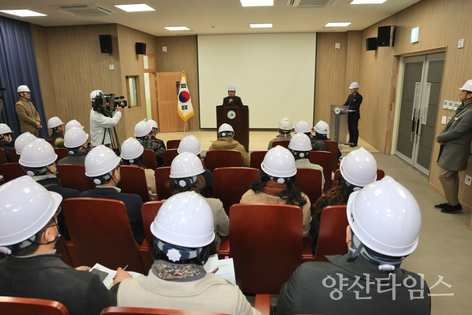 양산인공지능고 개교준비 현장점검ⓒ양산타임스