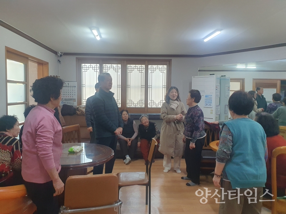 양주동 설맞이 경로당 위문 방문ⓒ양산타임스