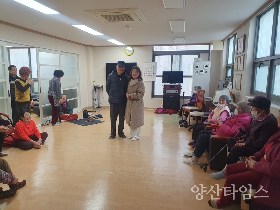 양주동 설맞이 경로당 위문 방문ⓒ양산타임스