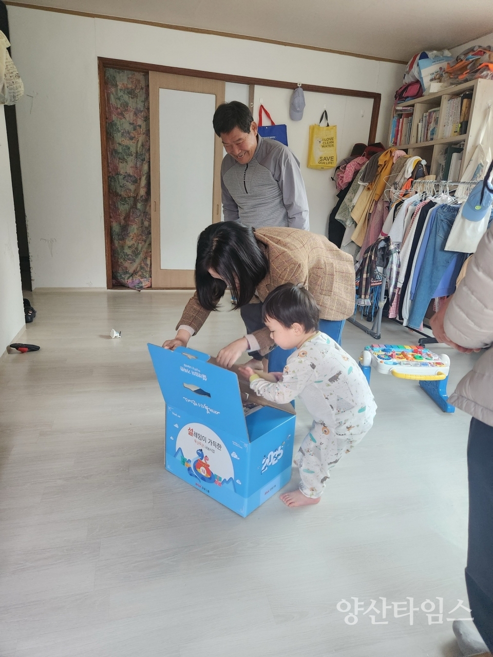 원동면 돌봄이웃 가정방문ⓒ양산타임스