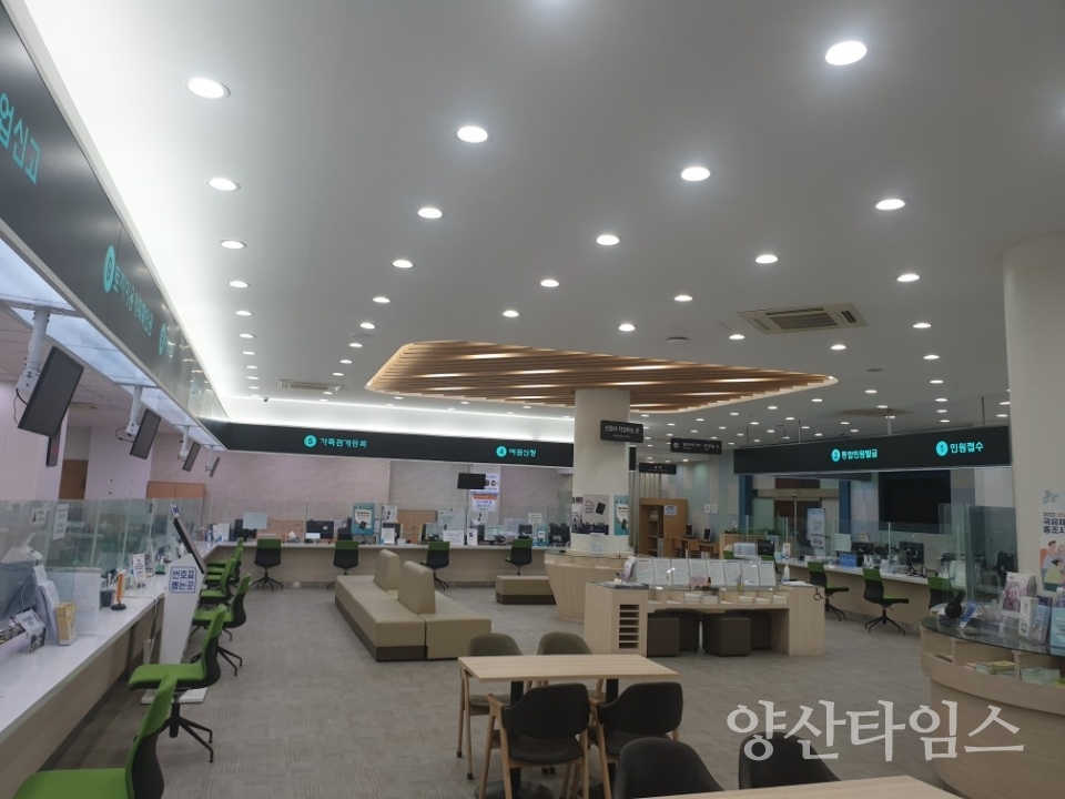 양산시청 소통민원실ⓒ양산타임스