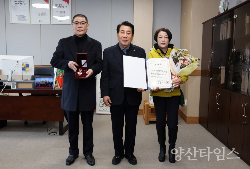참전유공자 유족 화랑무공훈장 전수ⓒ양산타임스