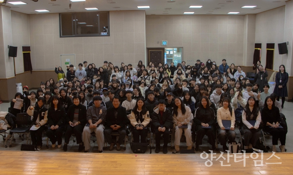 청소년문화예술단 발대식ⓒ양산타임스
