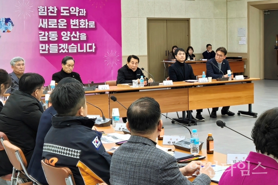 2025 물금벚꽃축제 추진위원회ⓒ양산타임스
