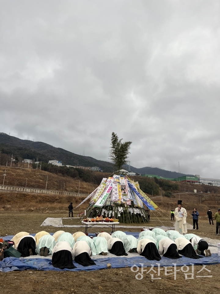 상북면 정월대보름 달집 태우기 행사ⓒ양산타임스