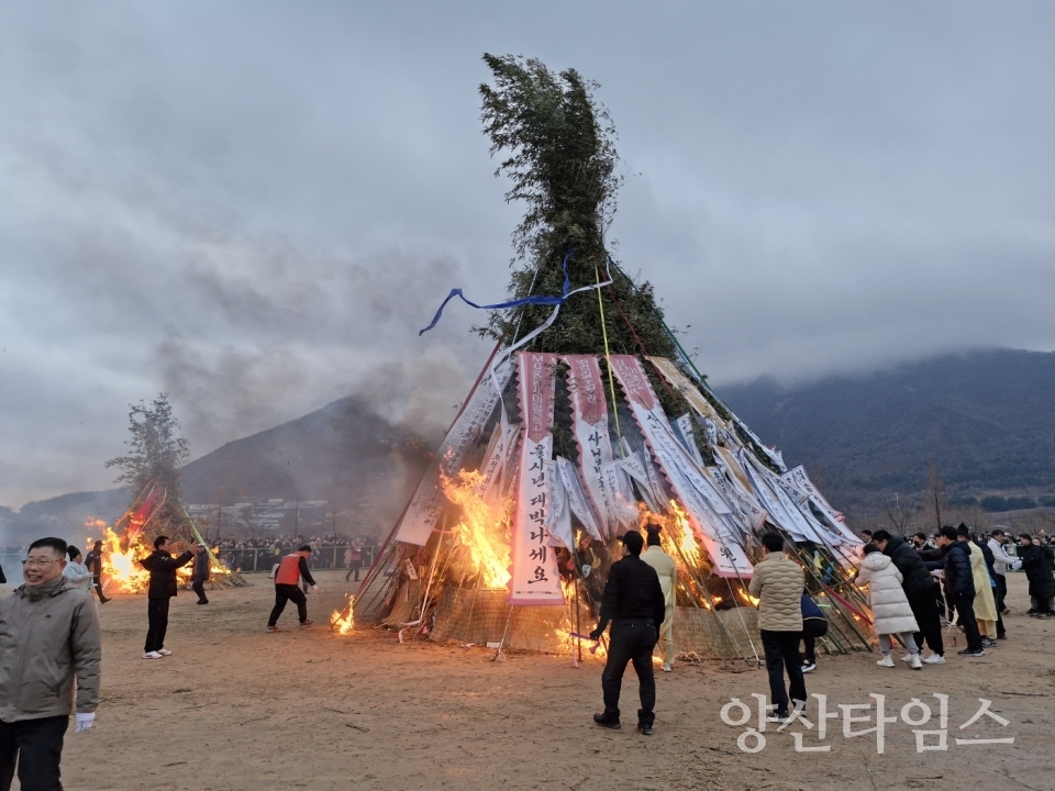 물금읍 정월대보름행사ⓒ양산타임스
