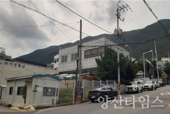 ⓒ양산타임스
