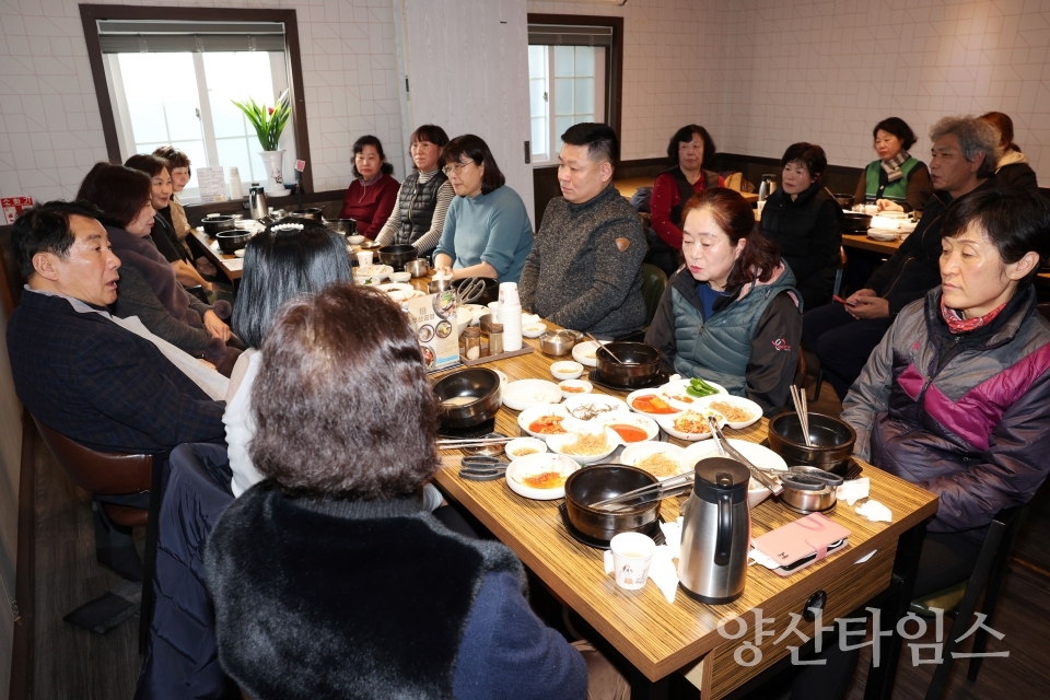청사미화원들과 소통의 시간ⓒ양산타임스
