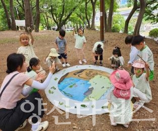 지난해 산림교육 운영사업ⓒ양산타임스