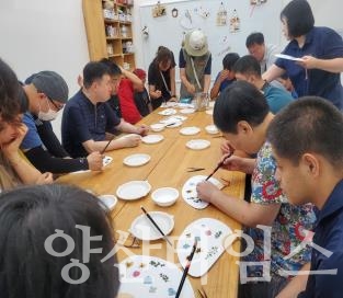 지난해 산림교육 운영사업ⓒ양산타임스