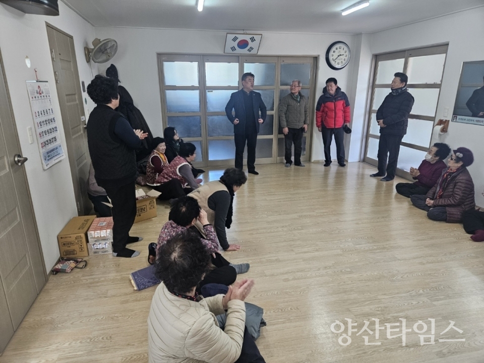 물금읍장 경로당 방문ⓒ양산타임스