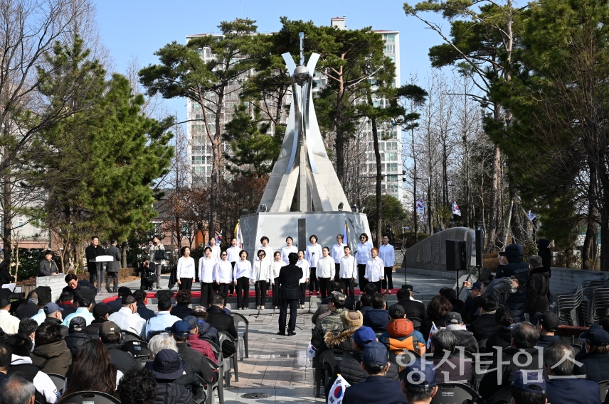지난해 개최한 제105주년 3.1절 기념행사 진행사진ⓒ양산타임스