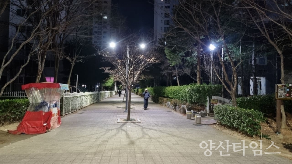 야간조명 개선 사업ⓒ양산타임스