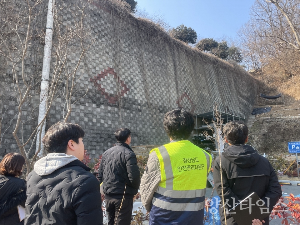 양산시청ⓒ양산타임스