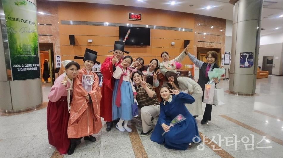 뮤지컬 서창 술술 날다 공연ⓒ양산타임스