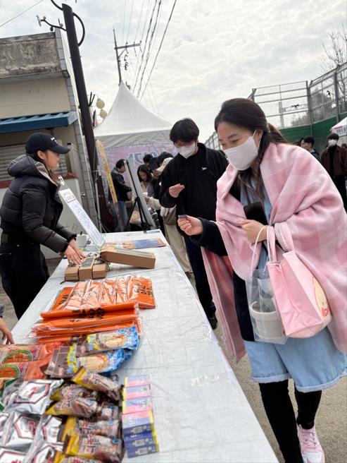 도시재생 농촌활성화 체험홍보 부스ⓒ양산타임스