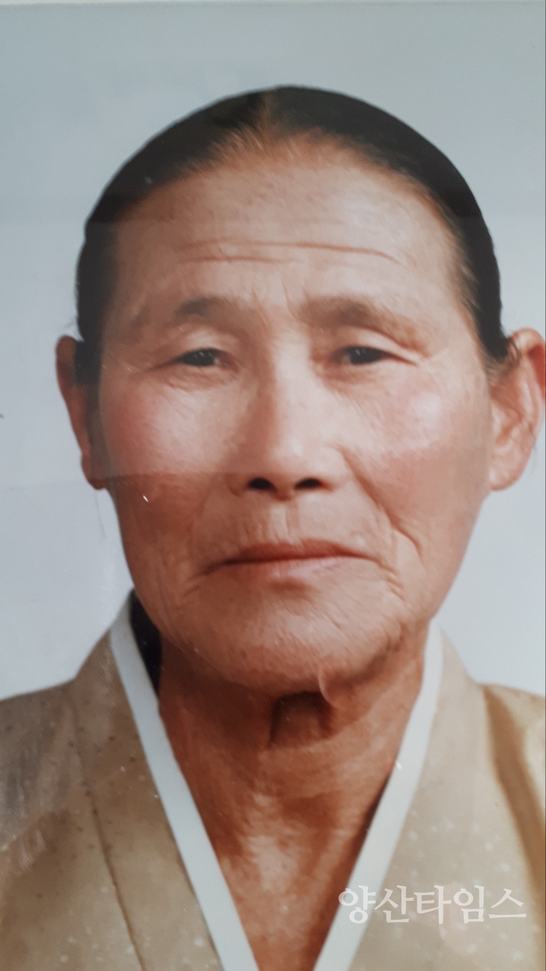 김흥룡씨 모친(고 이복윤님)ⓒ양산타임스