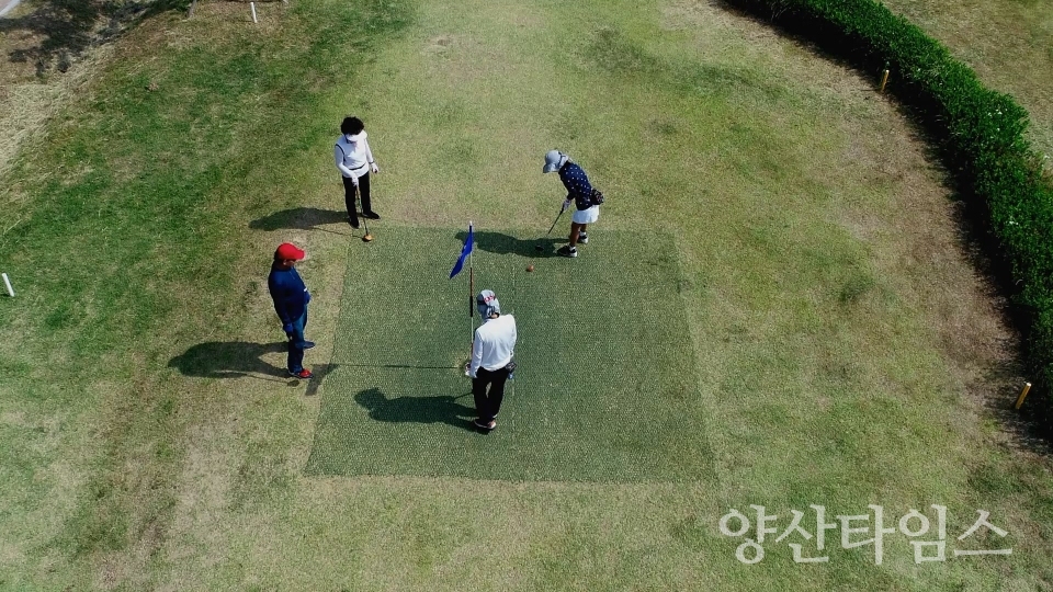 양산 황산공원ⓒ양산타임스