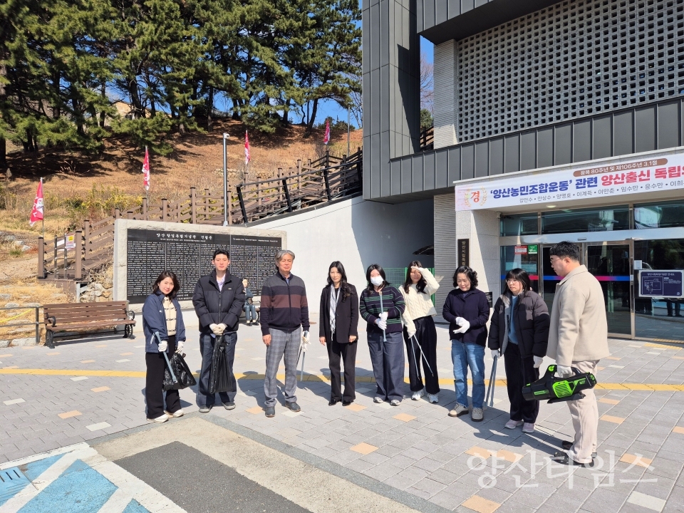 양산시립박물관 환경정비ⓒ양산타임스