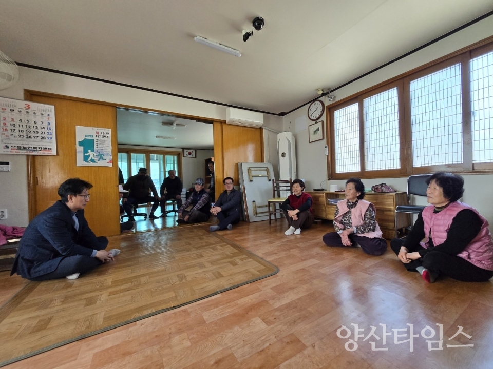 서창동장 경로당 순회방문ⓒ양산타임스