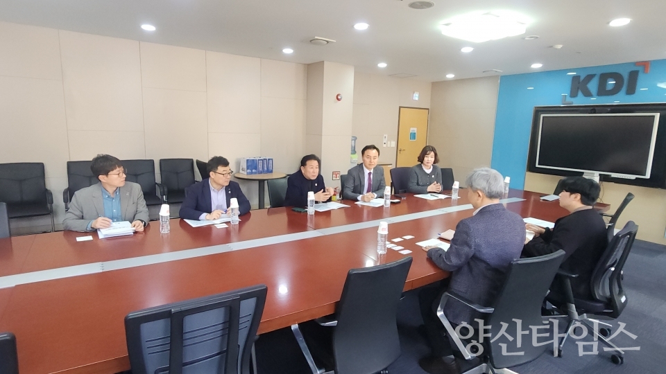 부산양산울산 광역철도 신속추진 건의ⓒ양산타임스