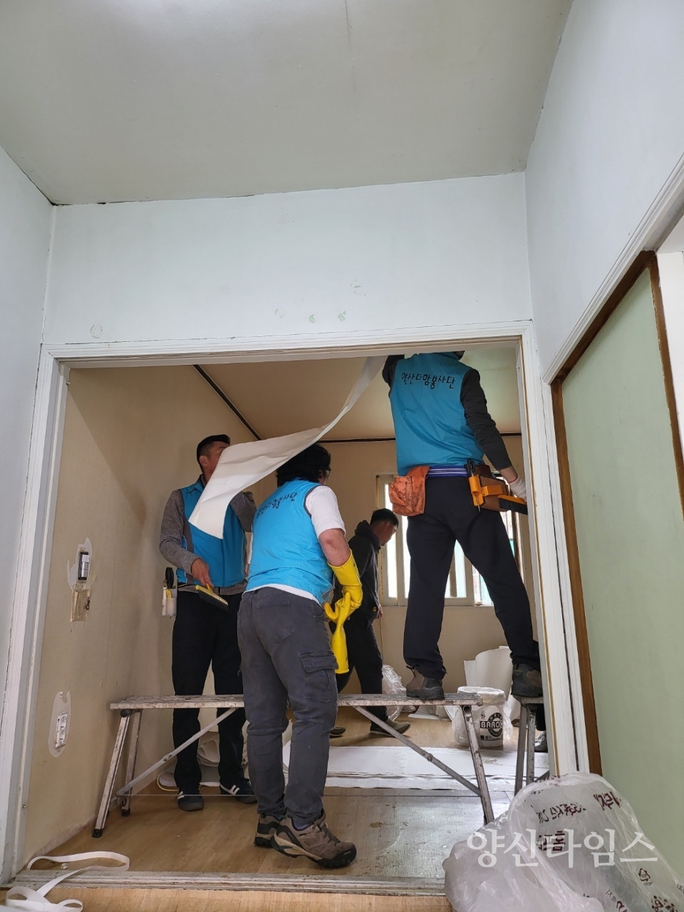 취약계층 주거환경개선 봉사ⓒ양산타임스