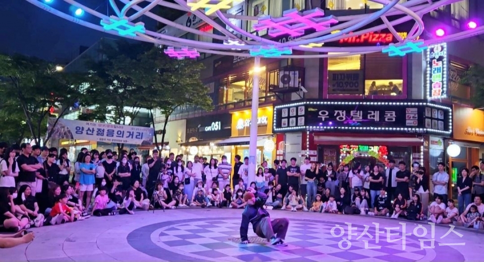양산젊음의거리 버스킹 문화공연ⓒ양산타임스