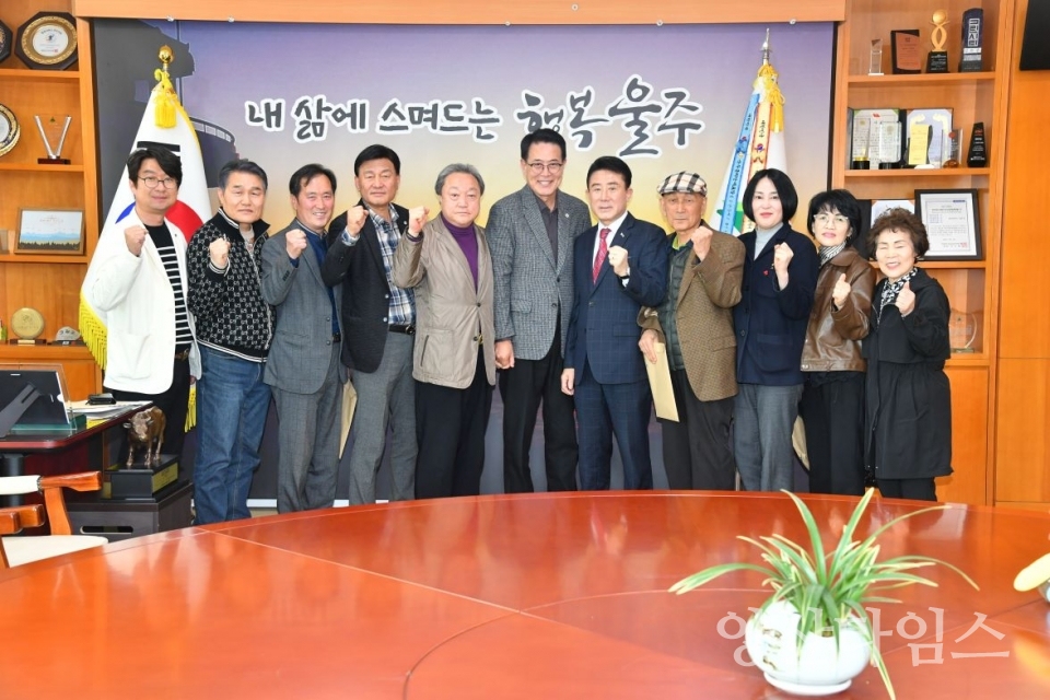 울주군, 천상천 일대 주차장 확장 추진 ⓒ양산타임스