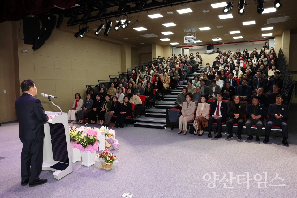 여성단체 협의회장 이취임식ⓒ양산타임스